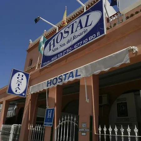 Nuestra Senora Del Rosario Chiclana de la Frontera